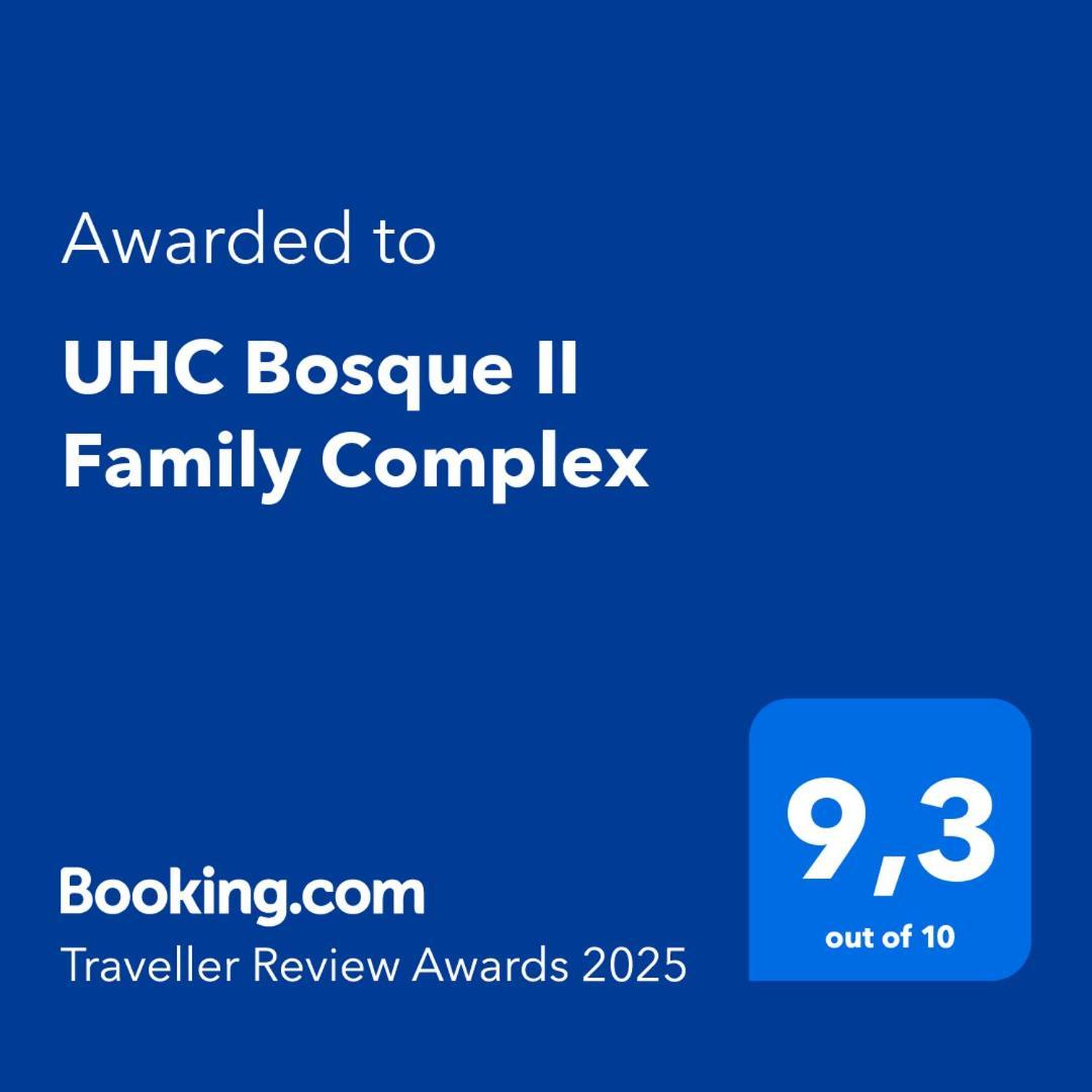 فيلا Uhc Bosque II Family Complex هوسبيتاليت دي لانفنت المظهر الخارجي الصورة